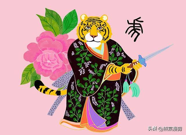 天生恶毒的生肖，探寻生肖性格的复杂性与误解揭秘