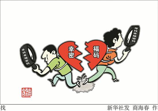 九死一生猜生肖的神秘面纱
