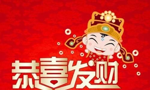 喜上加喜双重喜悦生肖揭秘，揭秘生肖中的双重喜悦是什么生肖？