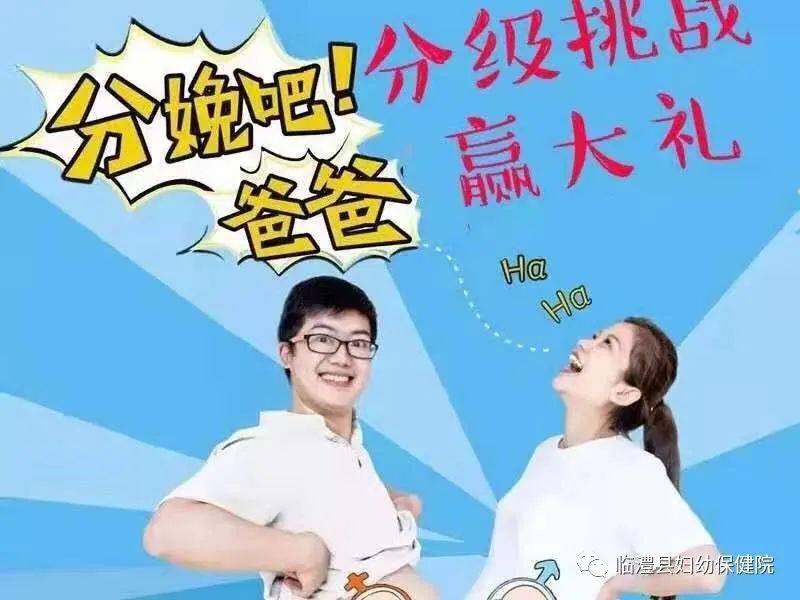 星座下的胖猫女友，星座与特殊陪伴的爱故事