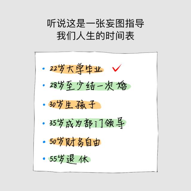 首鼠两端是何生肖，探寻生肖文化中的深层含义