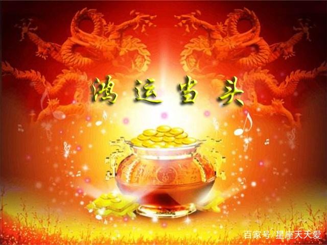 历史重写 第4页