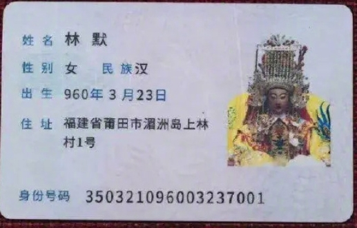 韦伯生辰八字，星宿照耀下的音乐传奇之夜