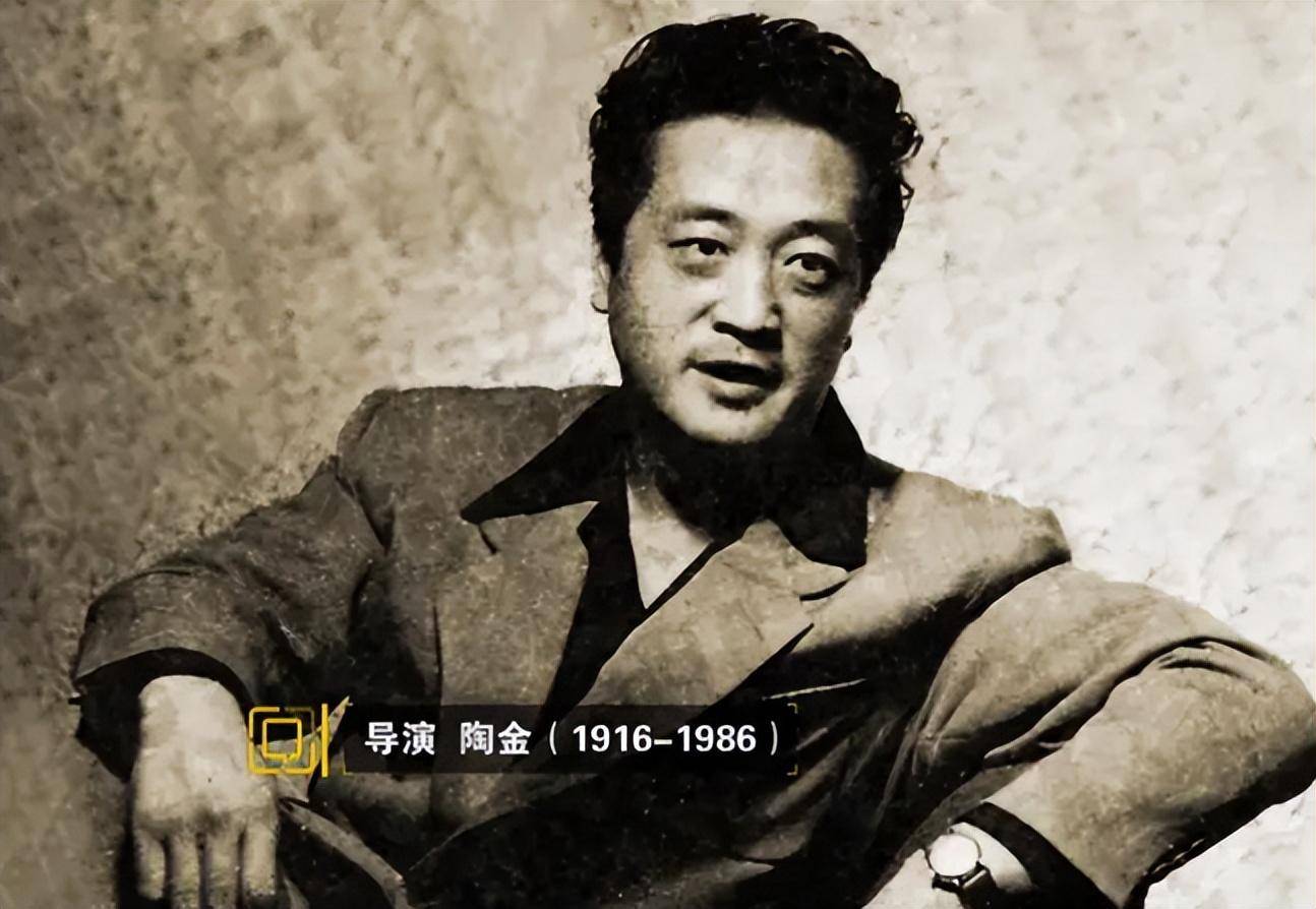 陶金生辰八字解析，探寻命运之路揭秘个人前程似锦的未来展望。