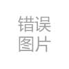 运势特吉生肖大揭秘，哪些生肖独占鳌头？