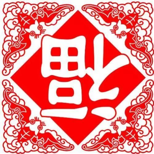 热文 第585页