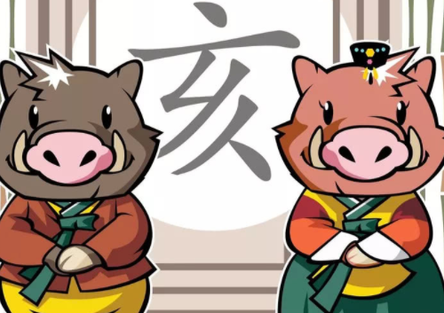 鼠的独特财富观念，十二生肖中的守财奴揭秘