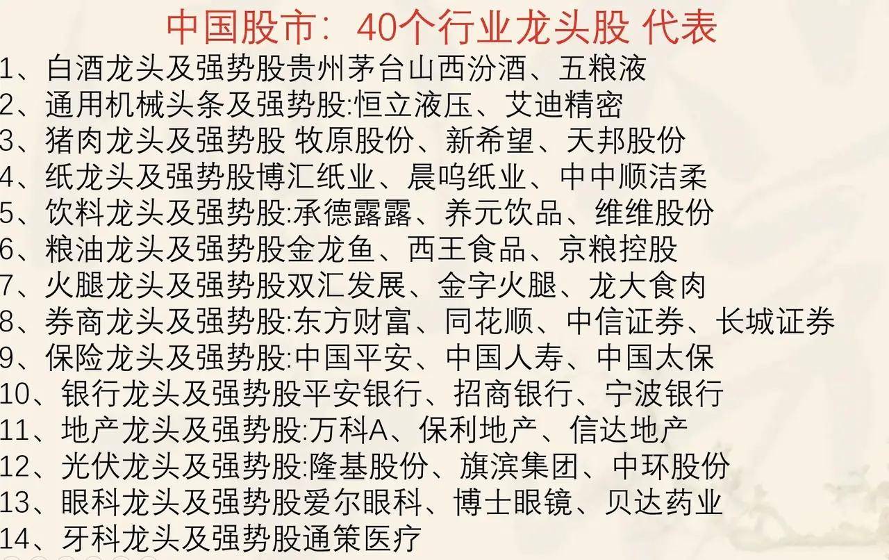 生辰八字，信仰还是科学？面对争议，我们该如何抉择？