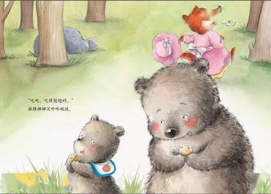 一清二楚指的生肖背后的神秘故事揭秘