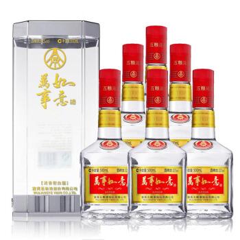 生肖与万事如意之间的奇妙联系，哪个生肖代表万事如意？