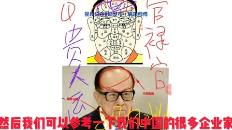 钻进钱眼的人与生肖之谜，贪婪背后的隐喻