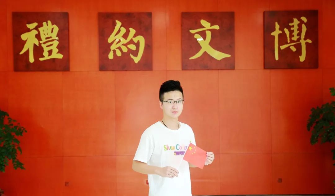 杨博闻生辰八字深度解析，探寻背后的故事与寓意