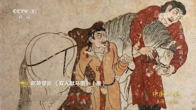 必中黄盖生肖揭秘，探寻历史人物神秘面纱下的生肖印记