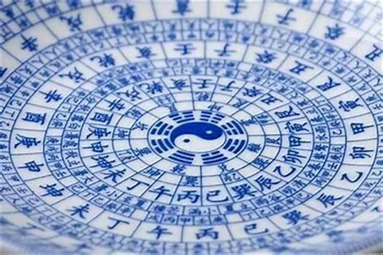 生辰八字推算法，揭秘古老命理学的奥秘
