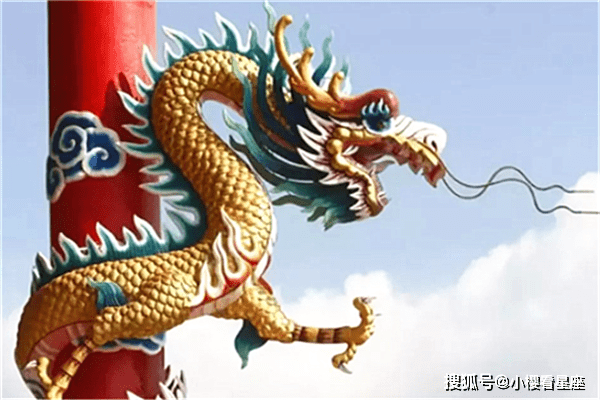 生肖龙，一统天下之象征