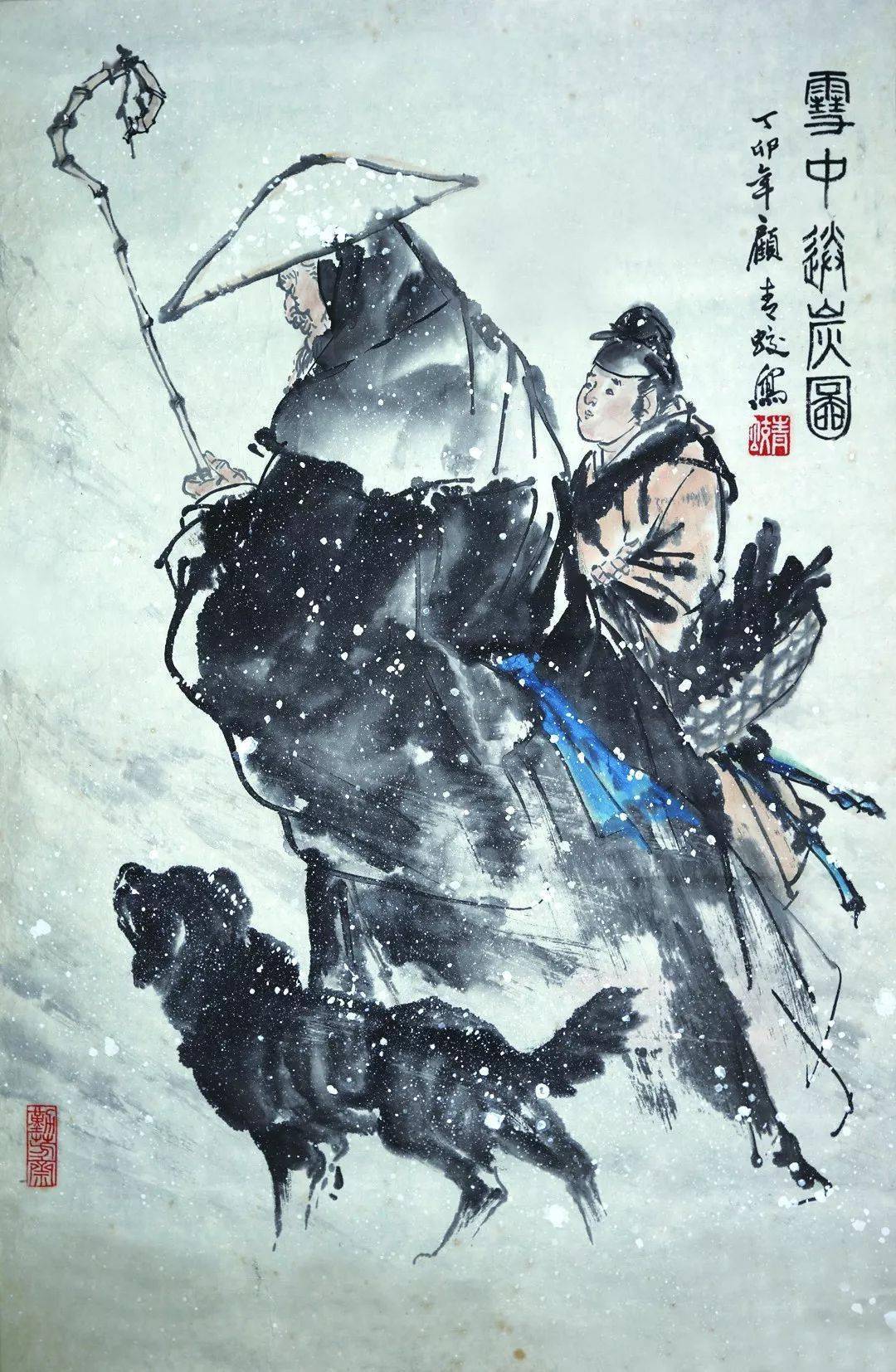 狗年温情脉脉，雪中送炭的生肖揭秘
