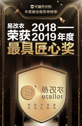 揭秘生肖缘分，天生一对成伴侣的生肖组合