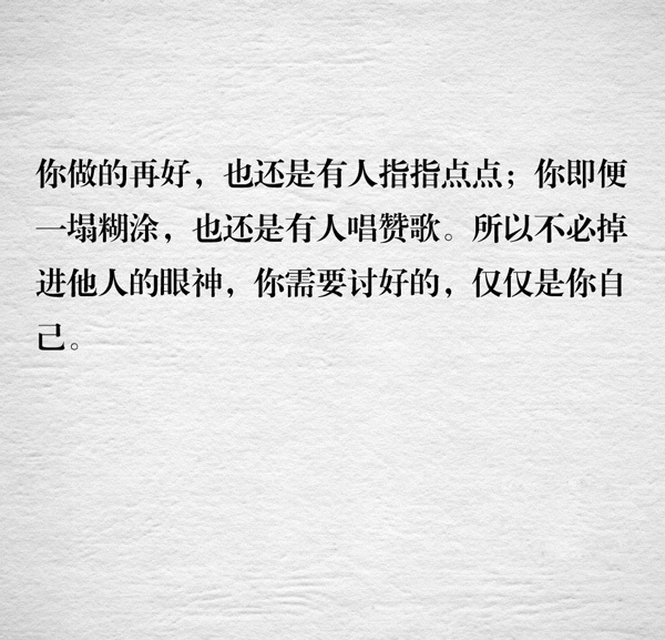 简单谈星座，星座解析初探