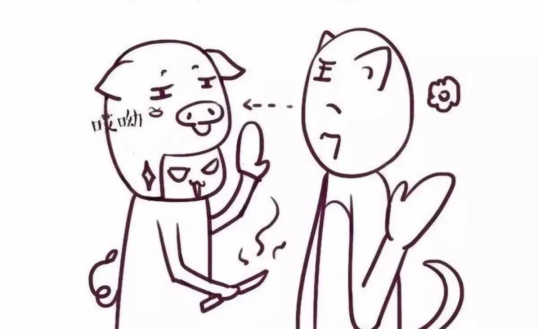 解读生肖智慧，扮猪吃虎，揭秘生肖之力