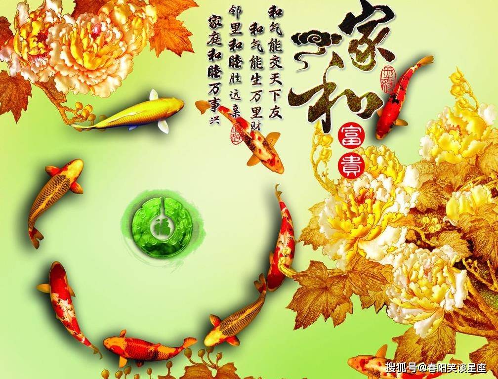 水火无情打生肖，一则引人深思的生肖故事与警示寓意