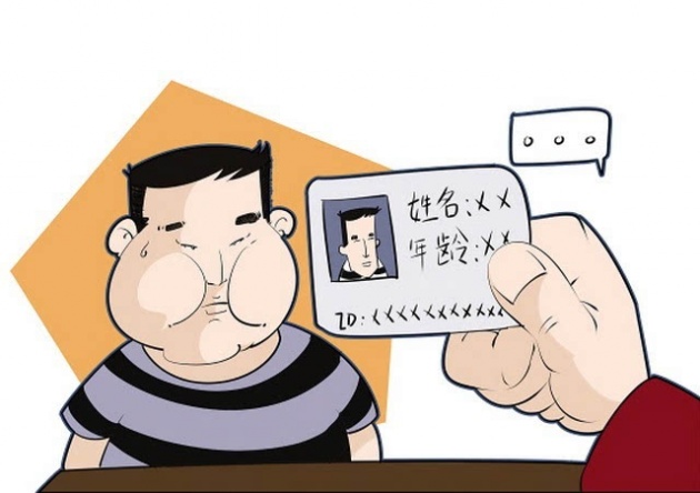 揭秘生肖中的翻脸不认人真面目，哪些生肖容易变脸？