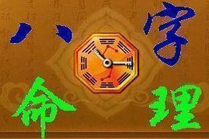 揭秘八卦算命与生辰八字，古今智慧的交融与解读