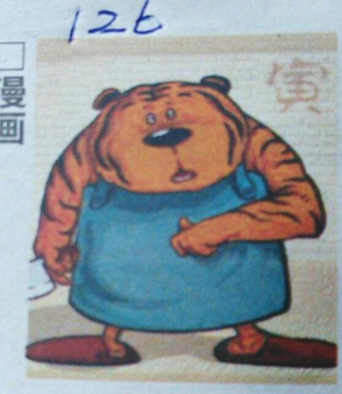 相貌堂堂与生肖之谜，探寻生肖与形象之美的奥秘