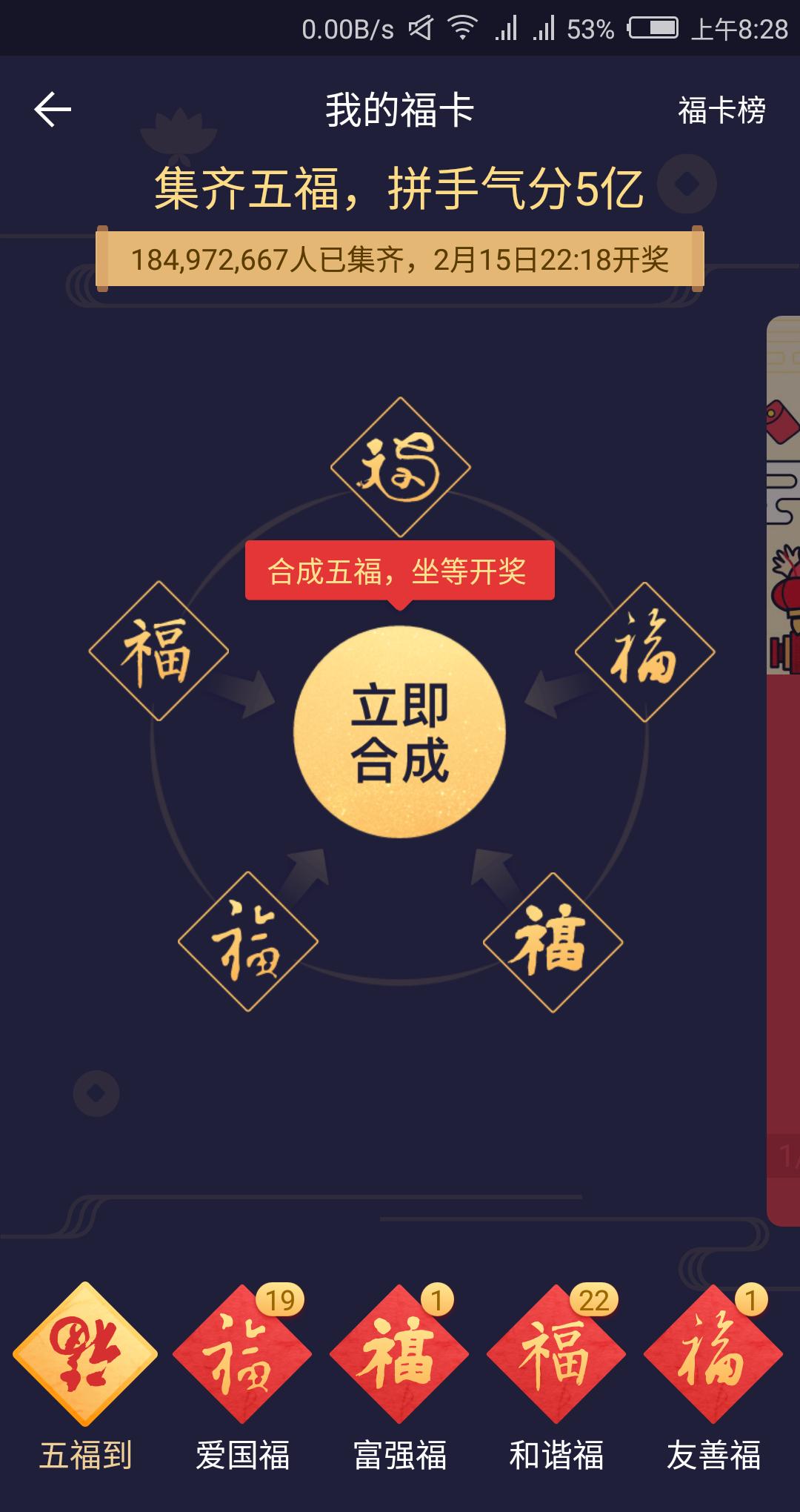 钱无万能揭示生肖真谛，生肖的真谛探索
