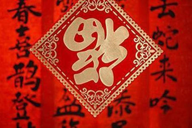 一心一意的生肖，探寻神秘符号背后的故事揭秘忠诚守护者的传奇故事