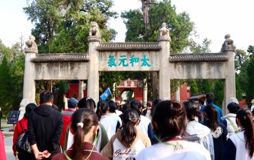 孔子生辰八字揭秘，探寻儒家文化之源