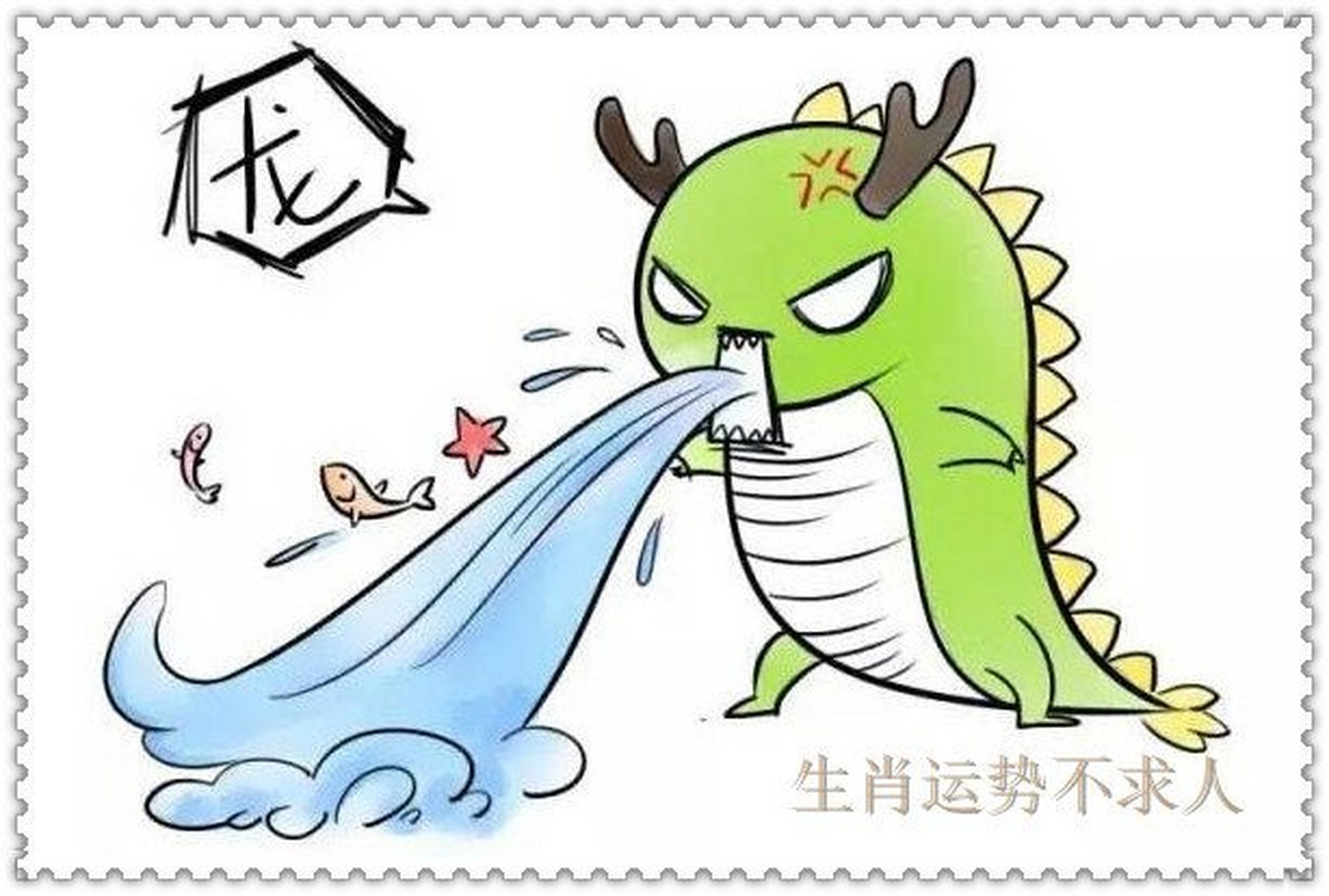 资讯 第580页