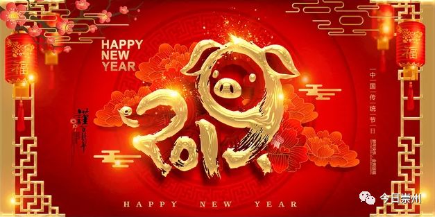 猴年马月探寻生肖文化中的特殊时刻，猴年马月代表的生肖意义