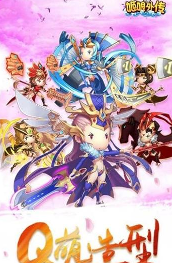 姬太太星座揭秘，个性与星象的奇妙联系探索