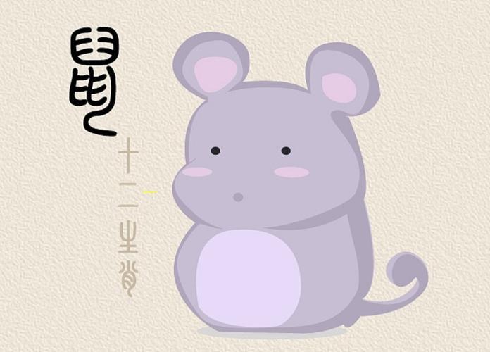 首鼠两端，探寻生肖智慧与决策之道的奥秘
