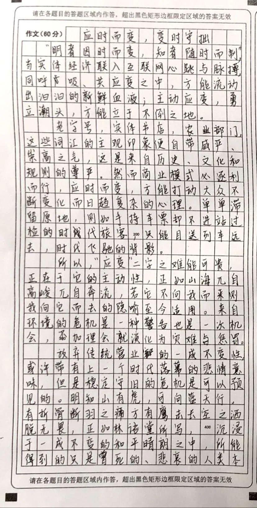 生辰八字娃娃，传统与现代文化的交融创新