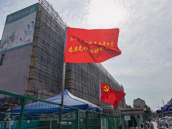 上海高风险区与中风险区的分布及防控现状，共3高风险区与5中风险区揭秘