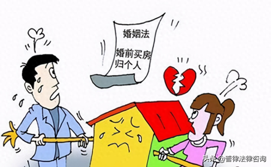 婚前购买金子的财产归属问题，是否算作共同财产的法律探讨