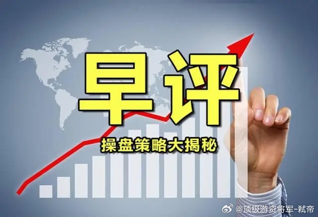 巴菲特减持比亚迪背后的策略考量，价值投资考量而非基本面困境的影响