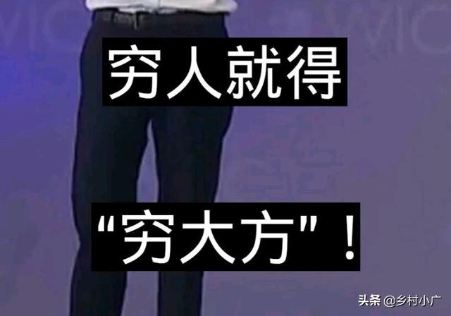 这届年轻人省钱有道，精打细算的消费新风尚