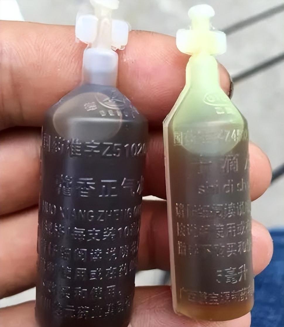 冰中式风潮来袭，藿香正气口服液与冰咖啡融合，医生紧急提醒！好喝还是风险？