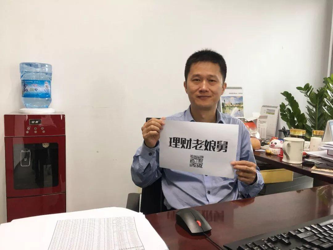 广发证券荣获五项金牛大奖，见证中国证券业实力与荣耀的年度盛事！