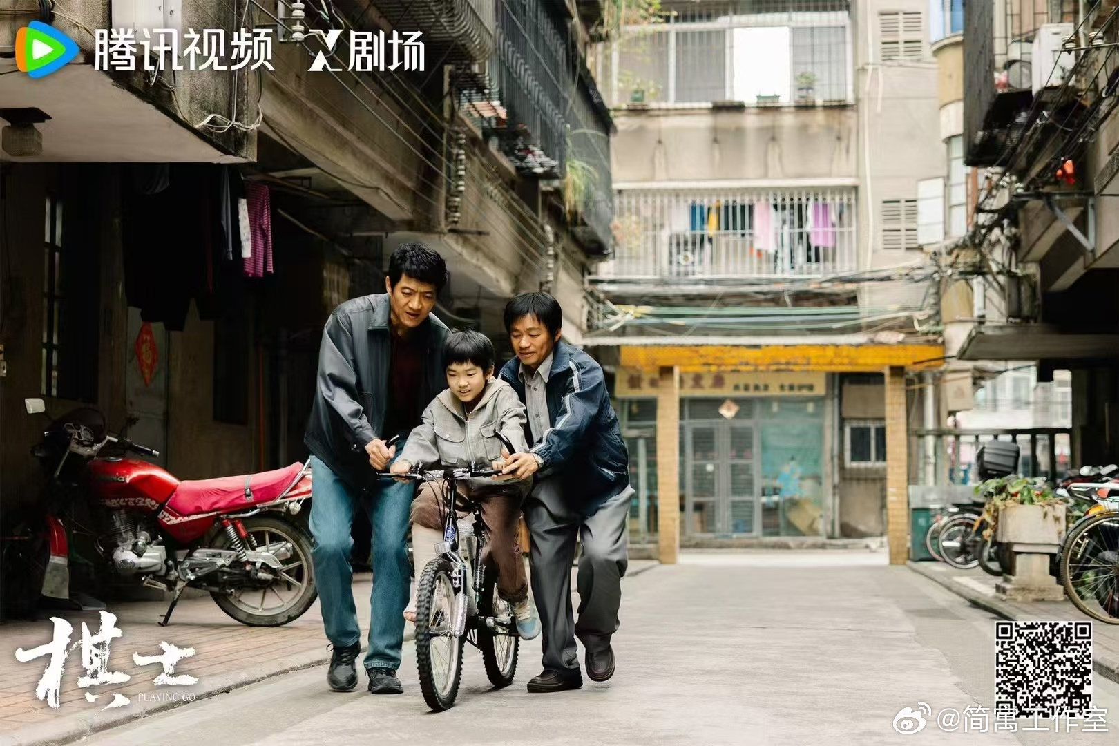 电视剧棋士第6-8集深度解析与评价，剧情细节探讨与角色表现评价。