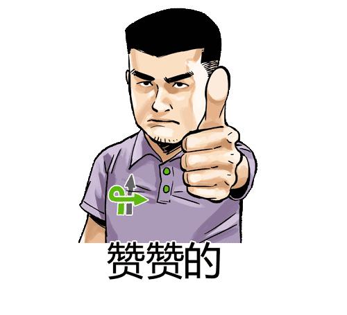 婚姻八年的共同财产象征，婚姻八载转化之路