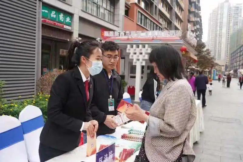 共建和谐社会，聚焦防范非法集资，启动2023年宣传月