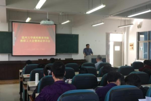 中消协点评教育培训行业六大霸王条款，聚焦免责声明与退费难题！