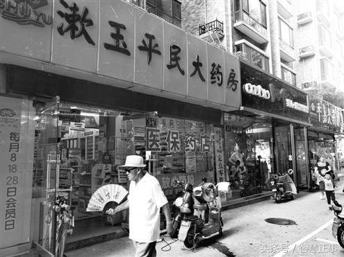 天士力二代弃管药店，漱玉平民斥资7亿接手原因解析