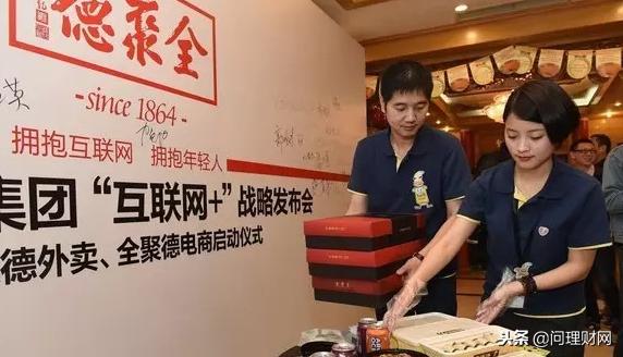 这家公司IPO表现亮眼，营收虽低，盈利却高歌猛进，净利润远超同行