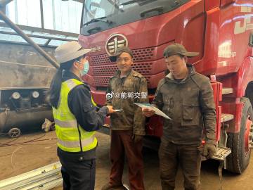 吉林省松原市运输局，推动地方交通事业发展的先锋引领者