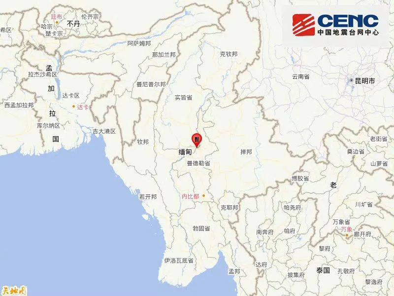 缅甸连发地震，7.9级与6.4级震撼来袭，如何应对？