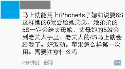 关于甲亢哥未归还笔事件的反思与探讨